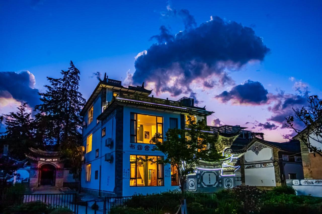 Blue Sea Hotel Đại Lý Ngoại thất bức ảnh